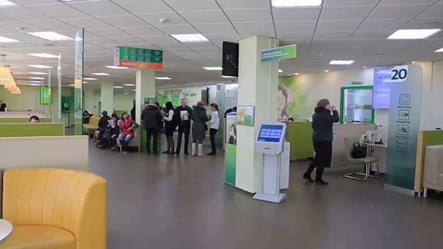 Правовая экспертиза от Домклик смотреть онлайн