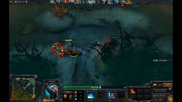 [DOTA2 Butthurt] Бомбезный Хохол! смотреть онлайн