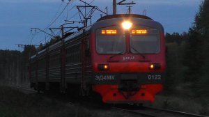"В последние дни по деревянным шпалам". ЭД4МК-0122 сообщением Егоршино — Нижний Тагил