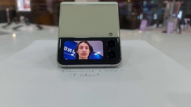 5 фактов SAMSUNG GALAXY Z FLIP 3