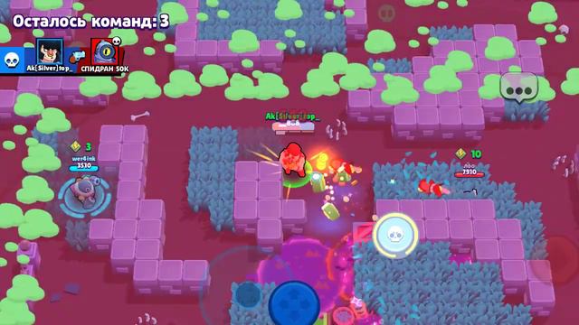 Играю в бравл старс в шд. смотреть онлайн