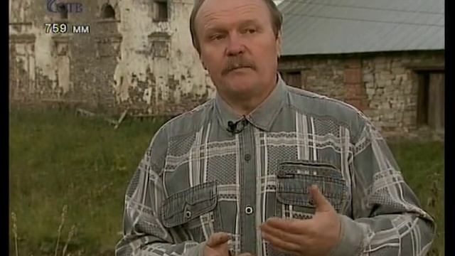 Все чудеса Урала Пермский край. Завод Строгановых в селе Кын