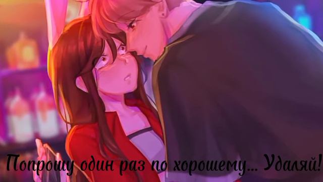 Руня \ Хилл (ШипШипШип я иду к тебе(:)) смотреть онлайн
