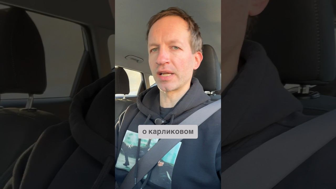 Личные границы #бложекрежиссера смотреть онлайн