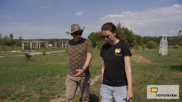 Потолкуем с Юлией Плотниковой. Можно ли заработать деньги на экобизнесе?