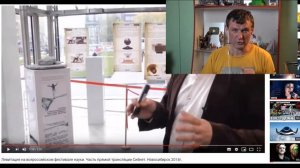 Антигравитационный квантовый двигатель поставили на автомобиль фольксваген.