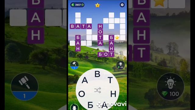 Кроссворд дня в игре WOW на 22 августа 2021г. смотреть онлайн