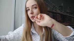 Свотчи новых оттенков помады Avon Ультра. Шикарный "розовый виноград"