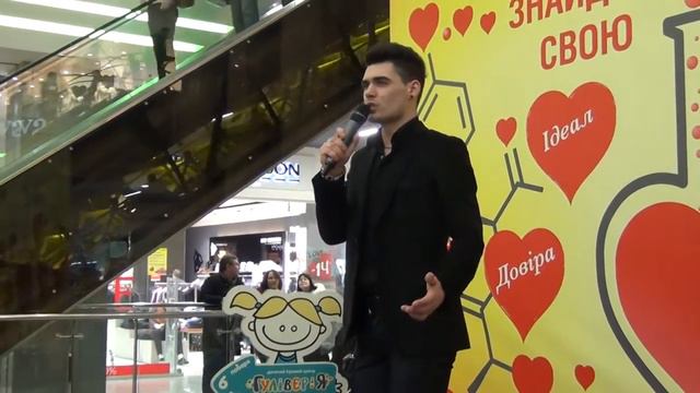 Выступление ко Дню Св. Валентина в ТРЦ Gulliver. Киев, 14.02.2016 смотреть онлайн