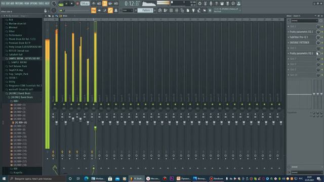 КАК СДЕЛАТЬ ХОРОШИЙ ФЛИП В FL STUDIO 20! смотреть онлайн