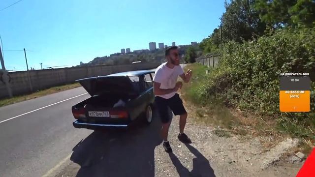 УДАРИЛО ТОКОМ 220 ВОЛЬТ (СТИЛ И РАВШАН) смотреть онлайн