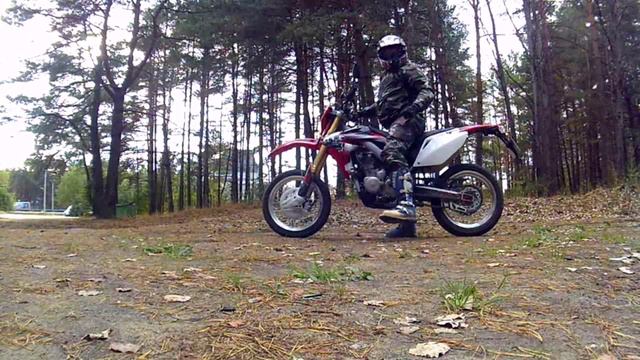 ABM X-MOTO ZR250 Motard