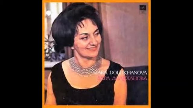 Римский Корсаков Байрон Песнь Зюлейки Долуханова смотреть онлайн