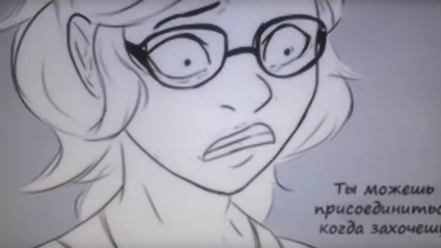 Комикс леди баг и супер кот "Растяжка" смотреть онлайн
