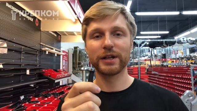 Винт высокопрочный с полукруглой головкой, класс прочности 10 9 смотреть онлайн