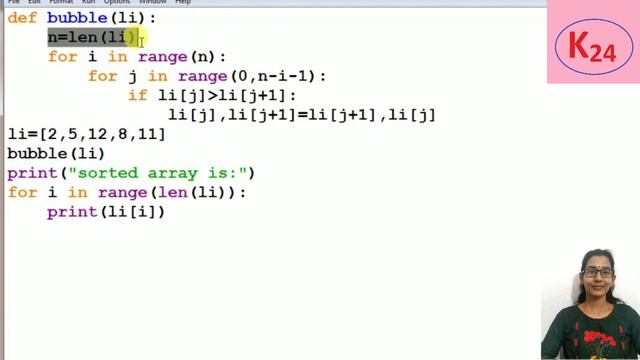Bubble sort in Python| Sorting algorithms in Python смотреть онлайн