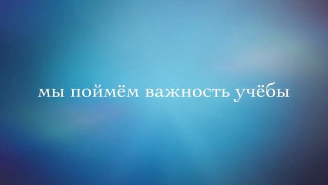 2019г.Киев 250 Школа 4 Акл. 2 Сентября, начало учебного года. смотреть онлайн