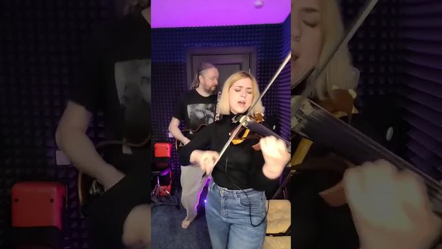 Проклятый старый дом - Street Duet (Король и шут Cover)