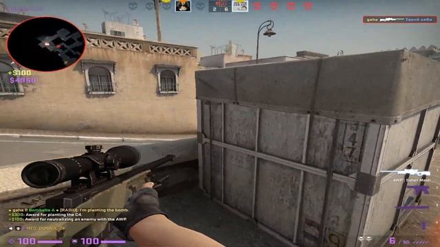 ИГРАЮ НА САМОМ ЛУЧШЕМ ЧИТЕРСКОМ ФПС КОНФИГЕ ДЛЯ CS:GO смотреть онлайн