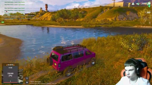 ?Путь бомжа RADMIR GTA 5 ''1 SERVER''?Стрим GTA 5 RADMIR?Играем и общаемся? #radmirrp #radmirgta5rp