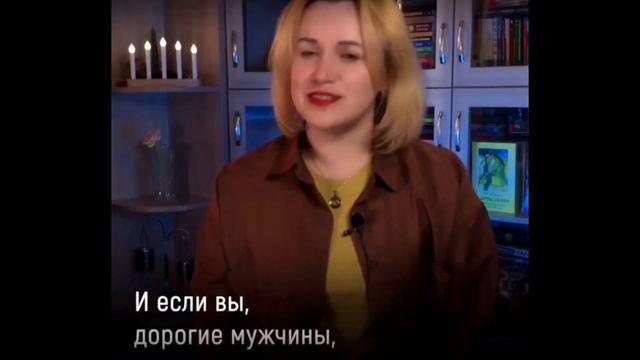 Баба это паразит смотреть онлайн