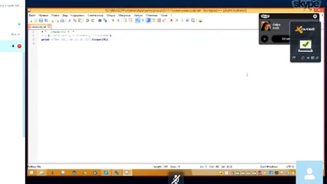 Урок 7 Операторы форматирования и метод format смотреть онлайн