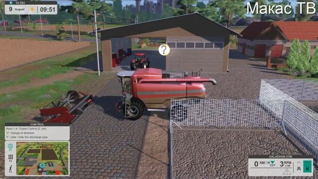 Farm Expert 2017 Макасный обзор смотреть онлайн