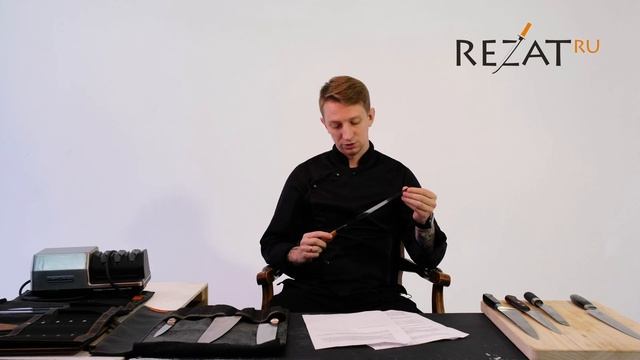 Ножи шеф-повара: честный рассказ профессионала. АНОНС проекта РЕЗАТЬ КАК ШЕФ! смотреть онлайн