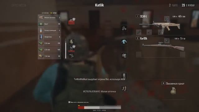 БУБЛИКИ КУШАЮ - Монтаж (PUBG, Rocket League, We were here too, Garry's Mod) смотреть онлайн