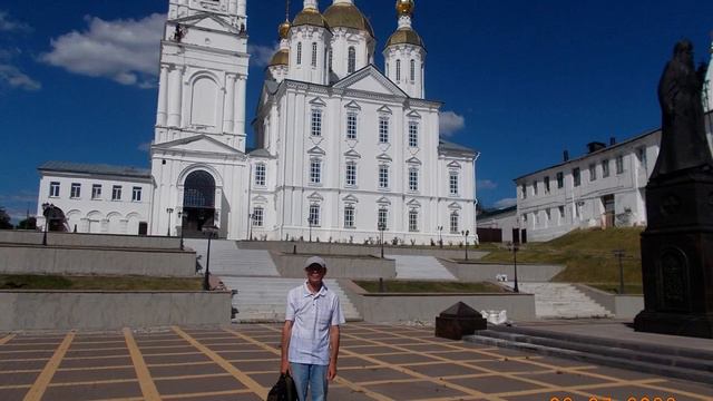 В Арзамасе смотреть онлайн