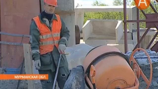 06 теплоснабжение кировска 06.06.2013 смотреть онлайн