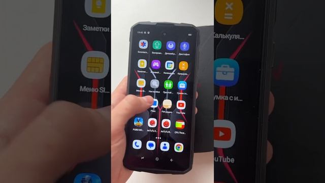 HOTWAV CYBER X PRO - ТЕЛЕФОН С ДВУМЯ ЭКРАНАМИ! смотреть онлайн