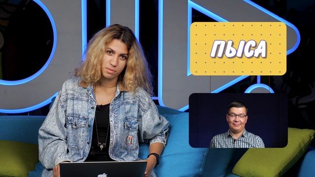 Украинцы Пытаются Перевести БЕЛОРУССКИЙ | Сквозь смотреть онлайн