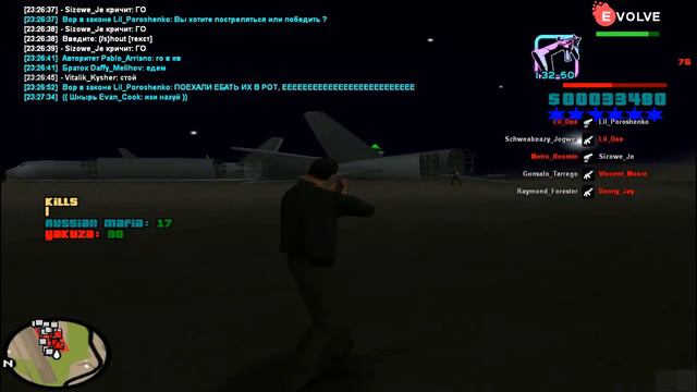 СОСТАВ FROZEN GVNG Vs МУСОРА EVOLVE PR мафии в  GTA SAMP