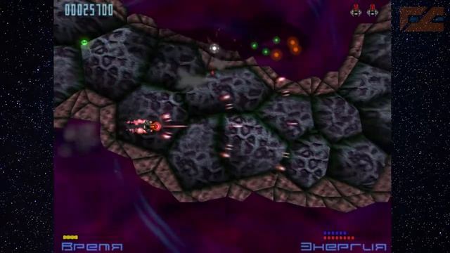 Space Tripper (2001) - Чужие звёзды, горящее кресло смотреть онлайн