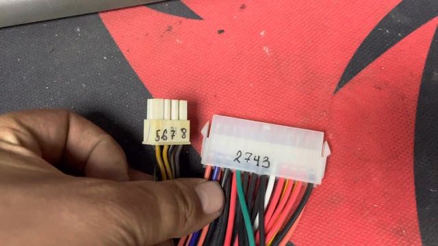 Lenovo B520 запуск от блока ПК смотреть онлайн