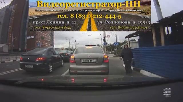 NEOLINE X-COP R750 в Нижнем Новгороде. Видеорегистратор-НН