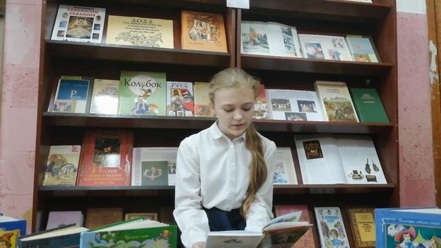 Арина Лухина смотреть онлайн