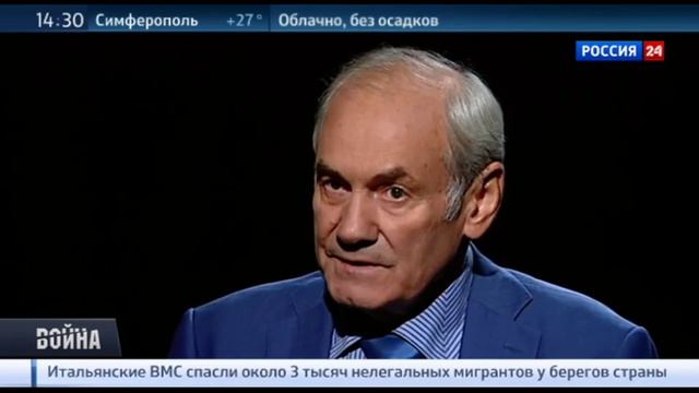 Программа "Война" от 22 августа 2015 года с Евгением Поддубным смотреть онлайн