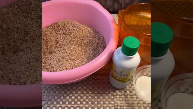 Почва для рассады, как приготовить#рассада #почвадлядлярассады#урожайперца