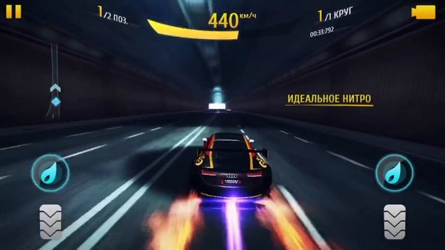 Asphalt 8 - R&D - Audi R8 E-tron SE - lab 3,4 - test 27, 44, 50 (0500 5050) смотреть онлайн