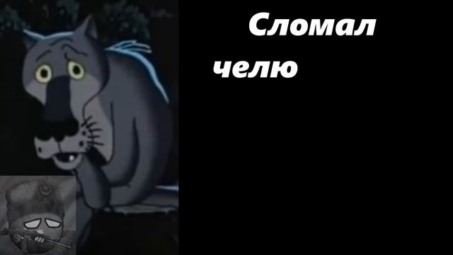 Твоя травма: смотреть онлайн