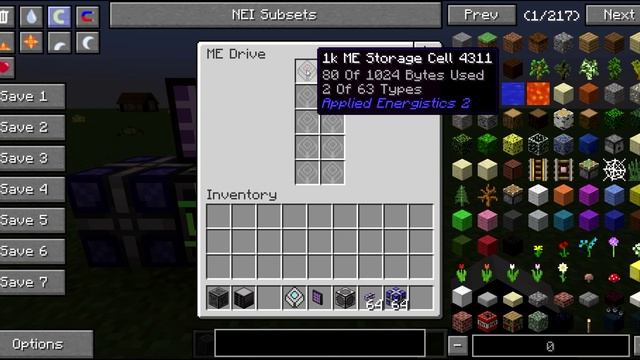 How To Make A ME-System (Applied Energistics 2) (Modded Minecraft) (TUTORIAL) смотреть онлайн