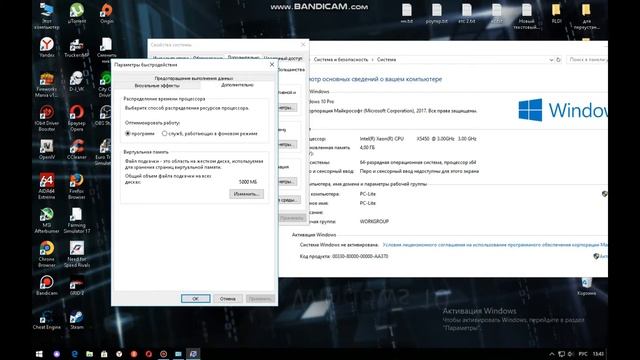 Что делать если ЛАГАЕТ КОМПЬЮТЕР и ИГРЫ смотреть онлайн