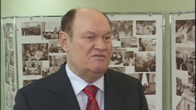 ЖКХ смотреть онлайн