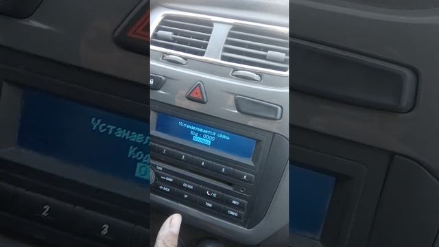 Shevrolet Cobalt avtomobili magnitafoni telefonga ulash смотреть онлайн