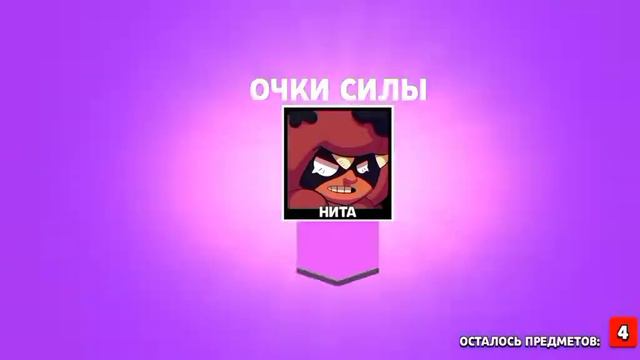 открываем сундуки в рояле любят сундуки смотреть онлайн