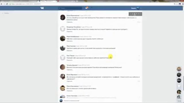 Отзывы RNS GROUP Отзывы rns group развод лохотрон ИЛИ ВОЗМОЖНОСТЬ ЗАРАБАТЫВАТЬ ???! смотреть онлайн