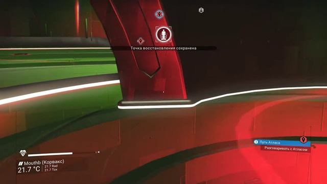 Все зёрна атласа финал - Звёздное Семя No Man's Sky 2020 02 20 смотреть онлайн