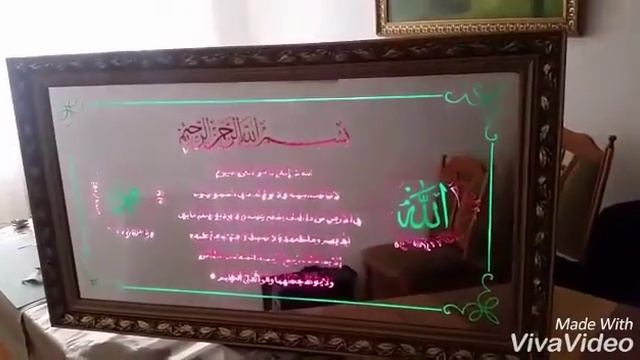 Зеркало с подсветкой. Картины. Ручная гравировка. смотреть онлайн